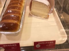 -味多美蛋糕(潘家园店)