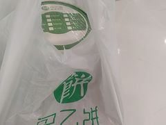 -甲乙饼·手工牛肉饼(东方广场店)