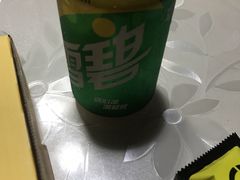 -牛男手造(地铁天虹店)