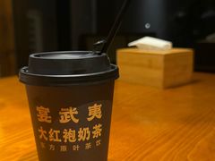 -宴武夷·匠心闽味(印象大红袍店)