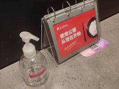 -鱼上·烤鱼(万象城店)