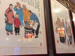 -天兴居(鲜鱼口街店)
