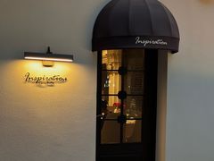 -Inspiration灵感·罗马西餐厅(九龙坡店)