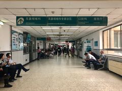 -首都医科大学附属北京同仁医院(西区)