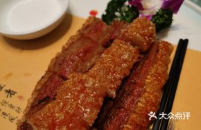 Fish and Pork Stew