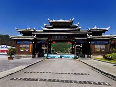 -程阳八寨景区