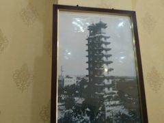 -京都老蔡记(伊河路店)