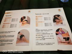 -泰合玺·精油按摩(河西龙湖天街店)