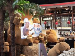 -四海一家自助餐(益田假日广场店)