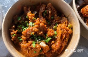 Spicy Steamed Pork (Small Portion)