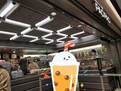 -PAOPAO Bakery&Café(港汇店)