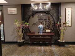 -苏州吴宫泛太平洋酒店