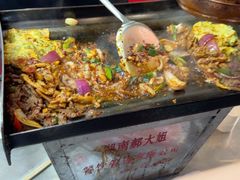 -郝大姐·乌龙山铁板烧(大学城三店)