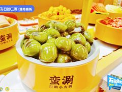 -万达广场(渭南高新店)