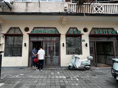 -上海牛羊肉公司塘沽路清真门市部