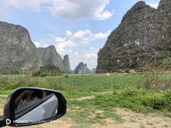-钟山水墨田园