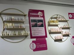 -瞧·享轻奢美甲美睫