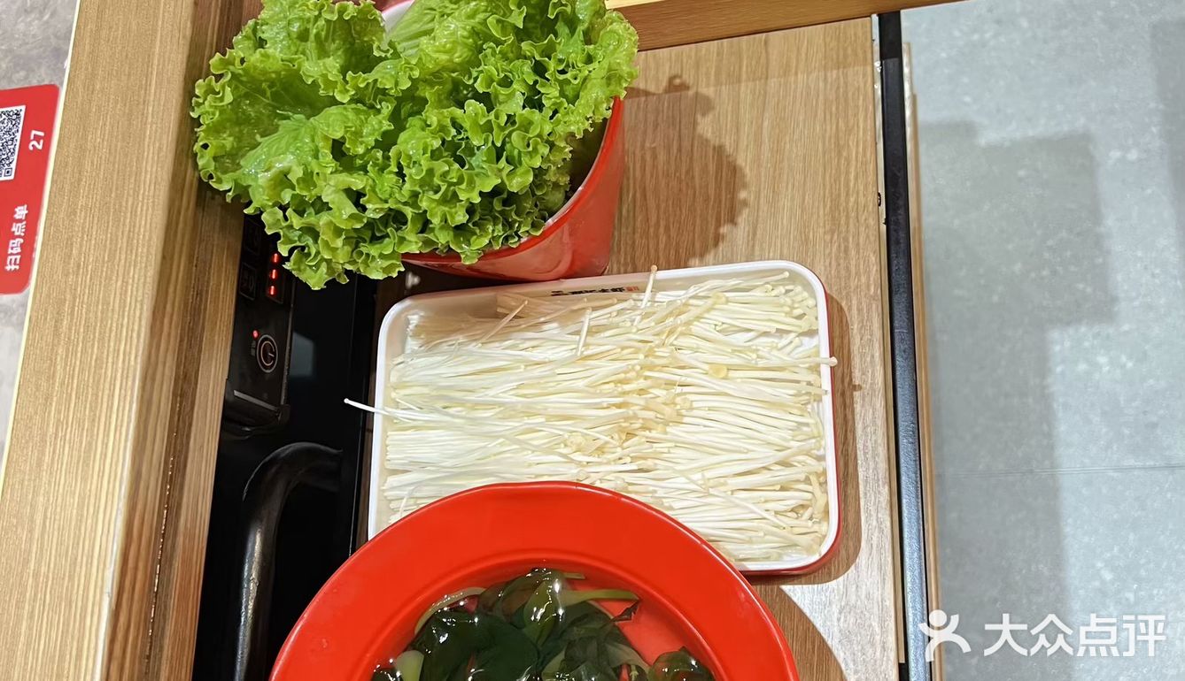 治愈生活的良方就是保持对生活的热爱[呲牙]