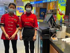 -秦九和(凯德广场店)