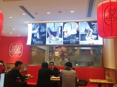 -陇上秦轩西安biangbiang面(EFC欧美金融商业城店)