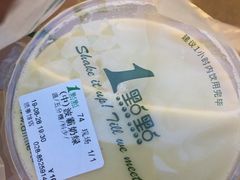 -1点点(领事馆店)