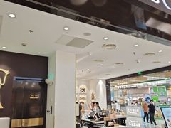 -GODIVA(五角场万达广场店)