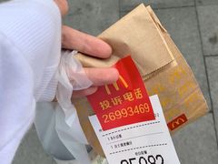 -麦当劳(海岸城店)