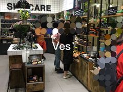 -LUSH(威尼斯人店)