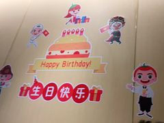 -海底捞火锅(九霄梦天地店)