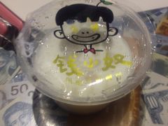 -钱小奴创意自助餐厅·原切谷饲安格斯畅吃(苏州昆山招商花园城店)