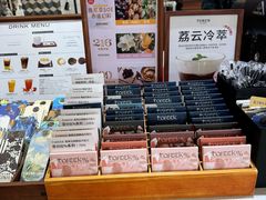 -Torch Coffee 炬点咖啡