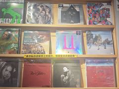 -独音唱片 Indie Music