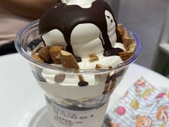 -DQ·蛋糕·冰淇淋(城南嘉园店)