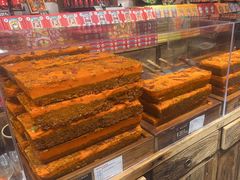 -嘉凌码头·重庆特产手工火锅底料(洪崖洞九楼店)