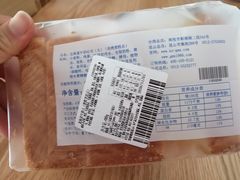 -供美香(集街店)