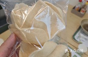 Vietnamese Fried Shrimp Crackers