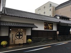 -中村藤吉(本店)