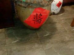 -白乐天毛肚火锅馆(南滨路店)