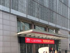 -百荣世贸商城