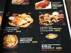 iphone_upload_pic-MI WU FACTORY米屋美食工厂餐厅(绿地店)