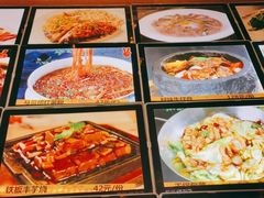 -宝燕海货工场(长江国际店)