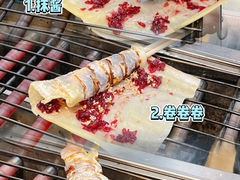 -内涵饵块