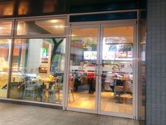 -肯德基(珍珠店)