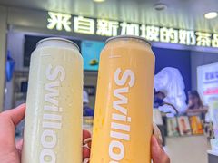 -新加坡斯味洛·鲜奶茶(石牌东店)