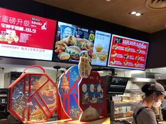 -肯德基(李家沱店)