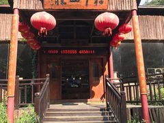 -石台牯牛降景区