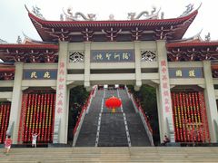 -湄洲岛