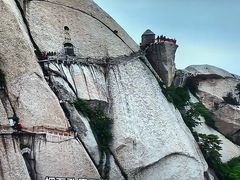 -华山风景名胜区