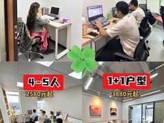 -美颐美·鲍汁排骨饭(龙华百佳华店)