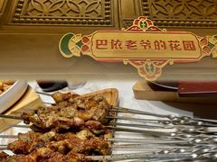羊肉串-牧场烧烤餐饮广场